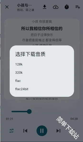 Ħ������app