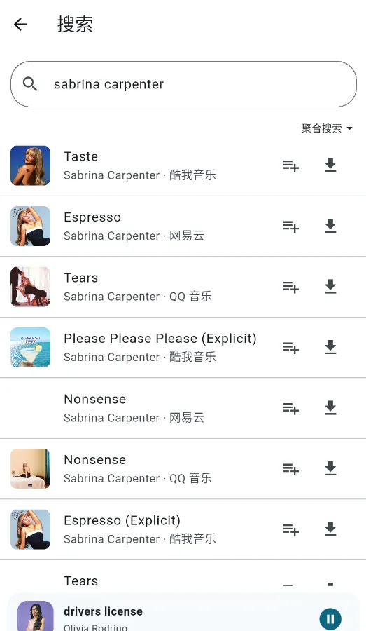 Ħ������appv1.1.0 ��Ѱ��ͼ