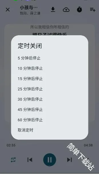 Ħ������app