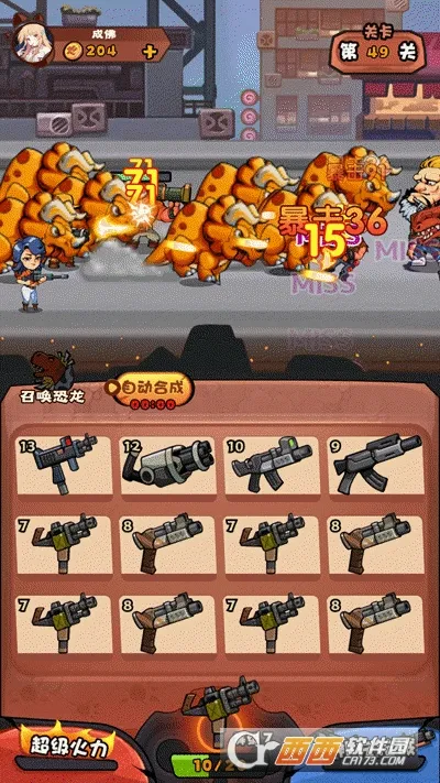 ��������������v1.003 ��Ѱ��ͼ