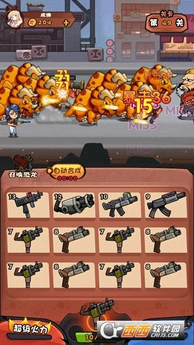 ��������������v1.003 ��Ѱ��ͼ