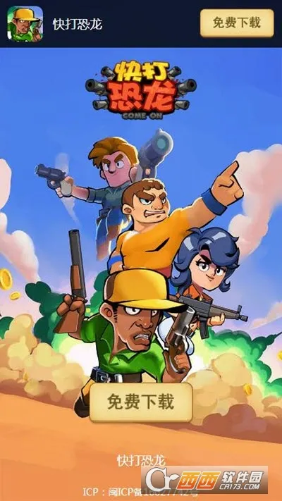 ��������������v1.003 ��Ѱ��ͼ