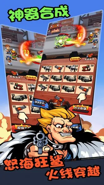 ��������������v1.003 ��Ѱ��ͼ