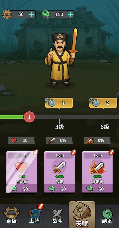 ������תǬ���޹���ƽ��v1.0 �ٷ������ͼ