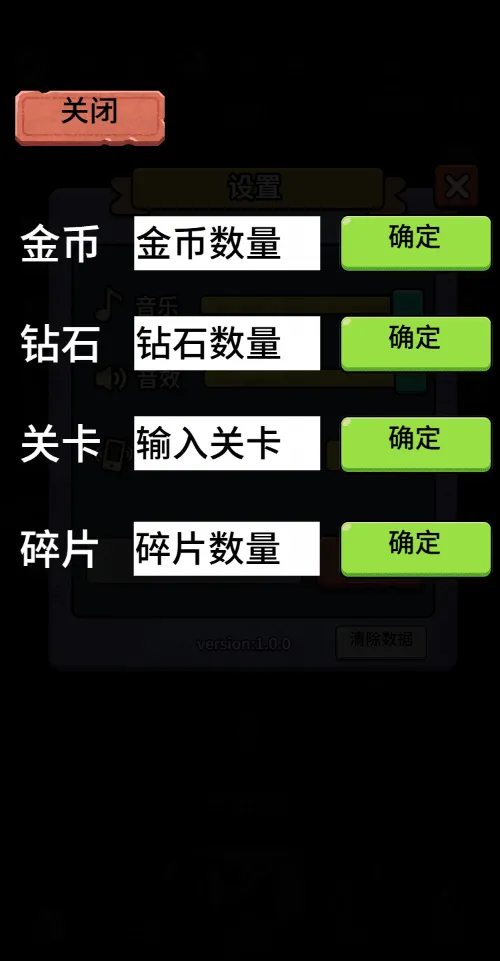 ������תǬ���޹���ƽ��v1.0 �ٷ������ͼ