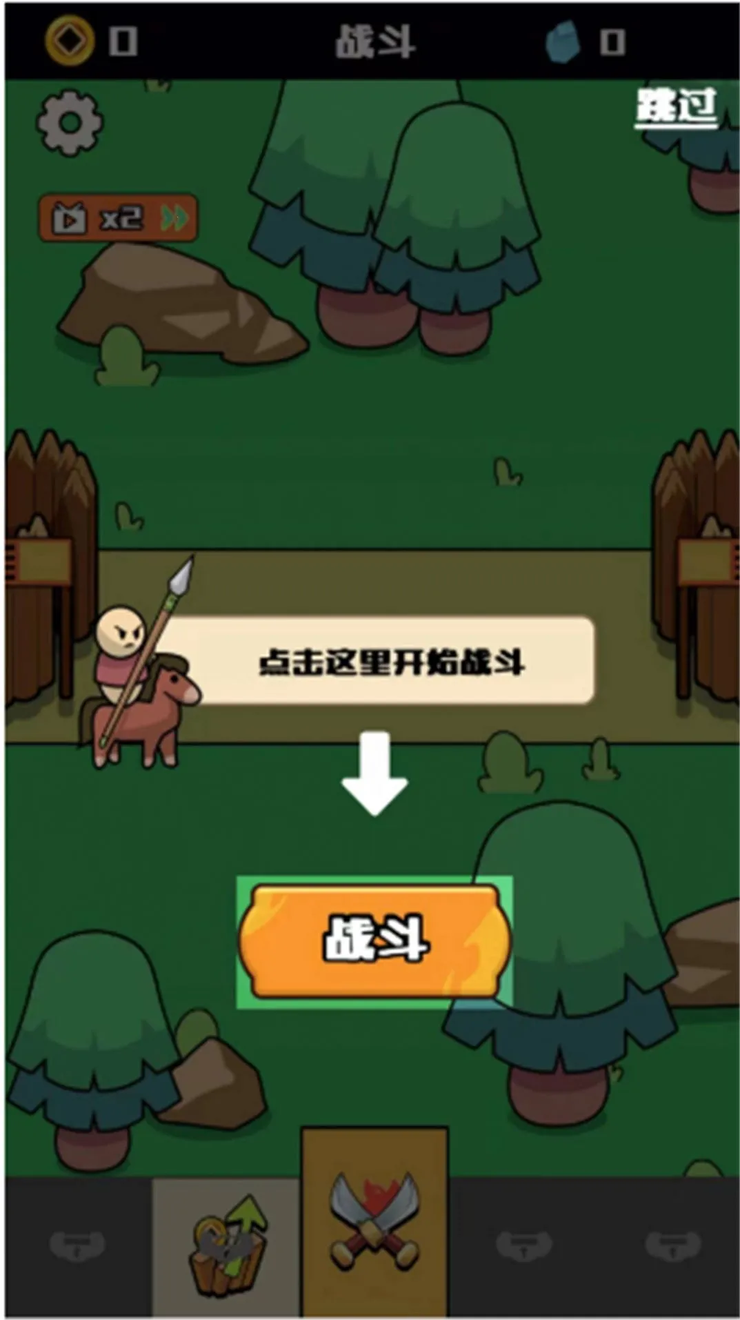 ����������v1.0 �ٷ������ͼ