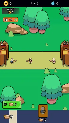 ����������v1.0 �ٷ������ͼ