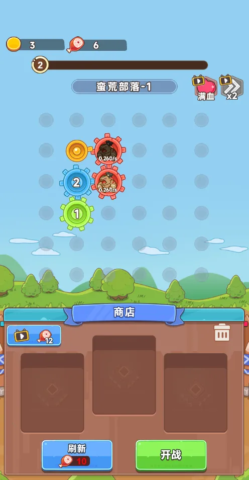 ����������v1.0 �ٷ������ͼ