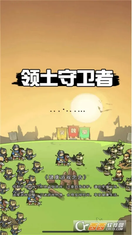 ����������v1.0 �ٷ������ͼ