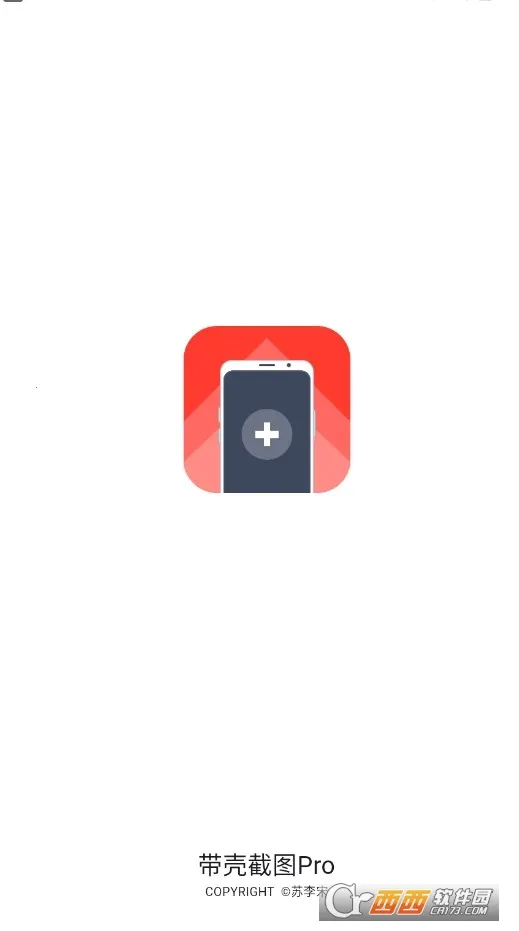 ���ǽ�ͼpro������Աv3.1.4 ��׿���ͼ