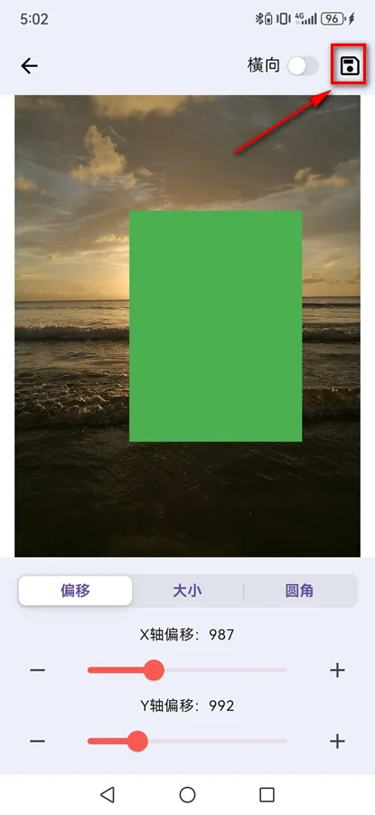 ���ǽ�ͼpro������Ա