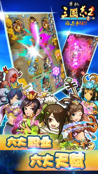 ��������־2���ư�v1.3.1 �ٷ������ͼ