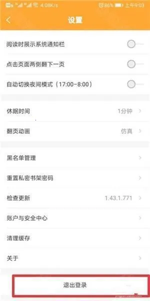 С��ͤ2019�ɰ氲װ��