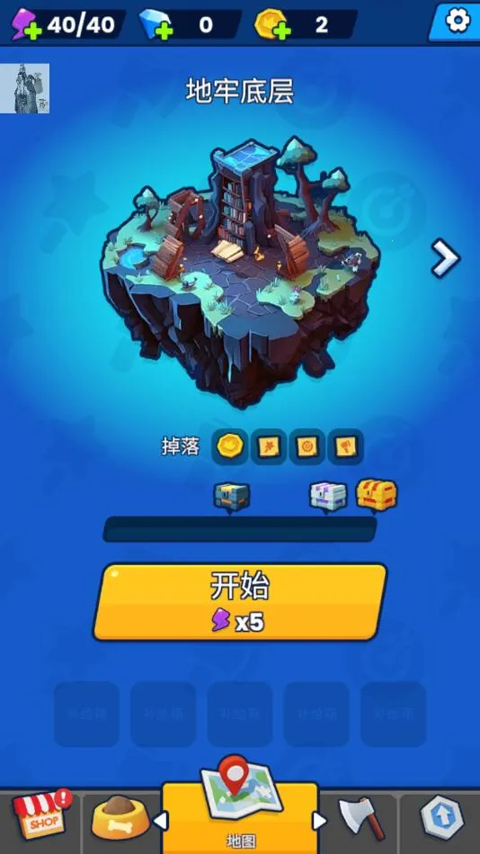 ��������������˼��v1.0.1 ��׿���ͼ