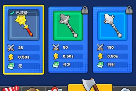 法术我贼溜折相思版 法术我贼溜折相思版