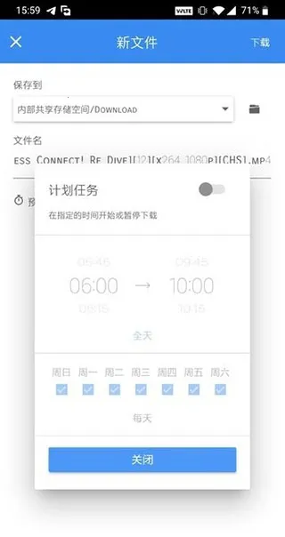 FDM������(���ȫ��������)