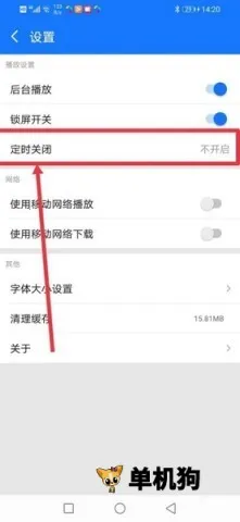 ����ͨ2026�ٷ����°汾