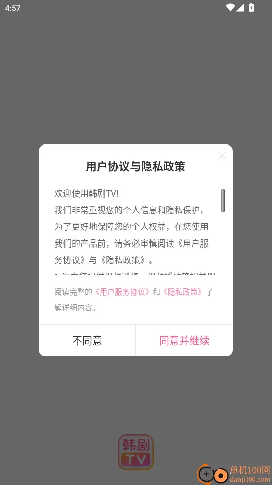 ����tv����