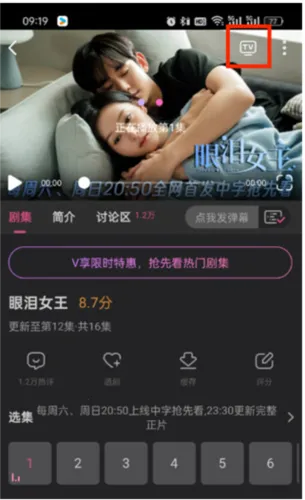 ����tv����