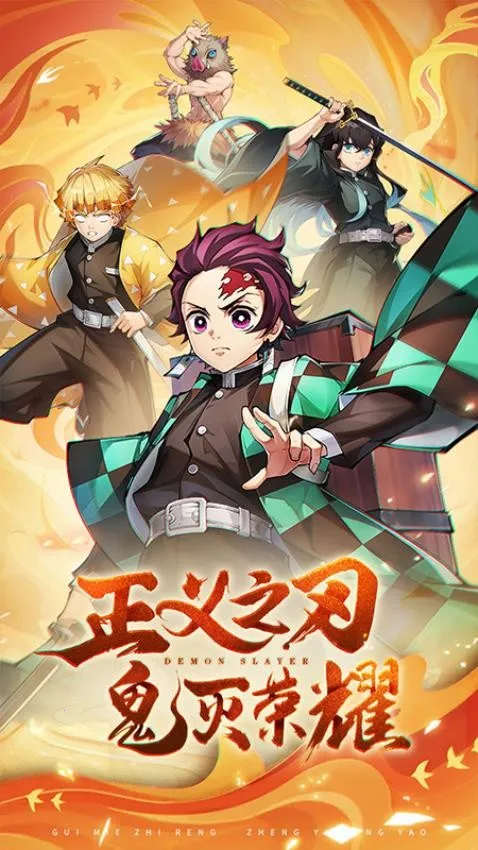 ��ɫ(���������Ϸ)v1.0.07 �ٷ������ͼ