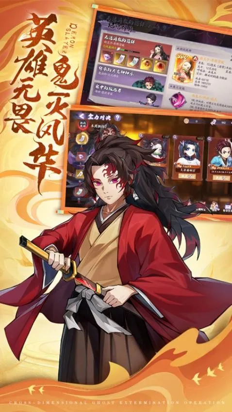 ��ɫ(���������Ϸ)v1.0.07 �ٷ������ͼ