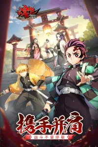 ��ɫ(���������Ϸ)v1.0.07 �ٷ������ͼ