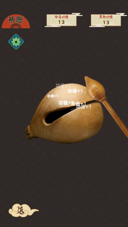 ����ģ����2��������v2.0 �ٷ������ͼ