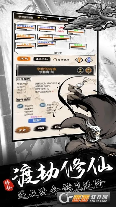 ����ģ����2��������v2.0 �ٷ������ͼ