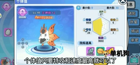 ��������ƽ��������ʯ