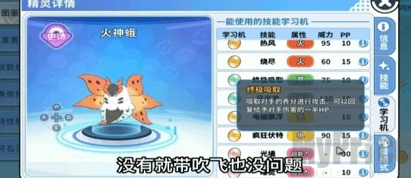 ��������ƽ��������ʯ