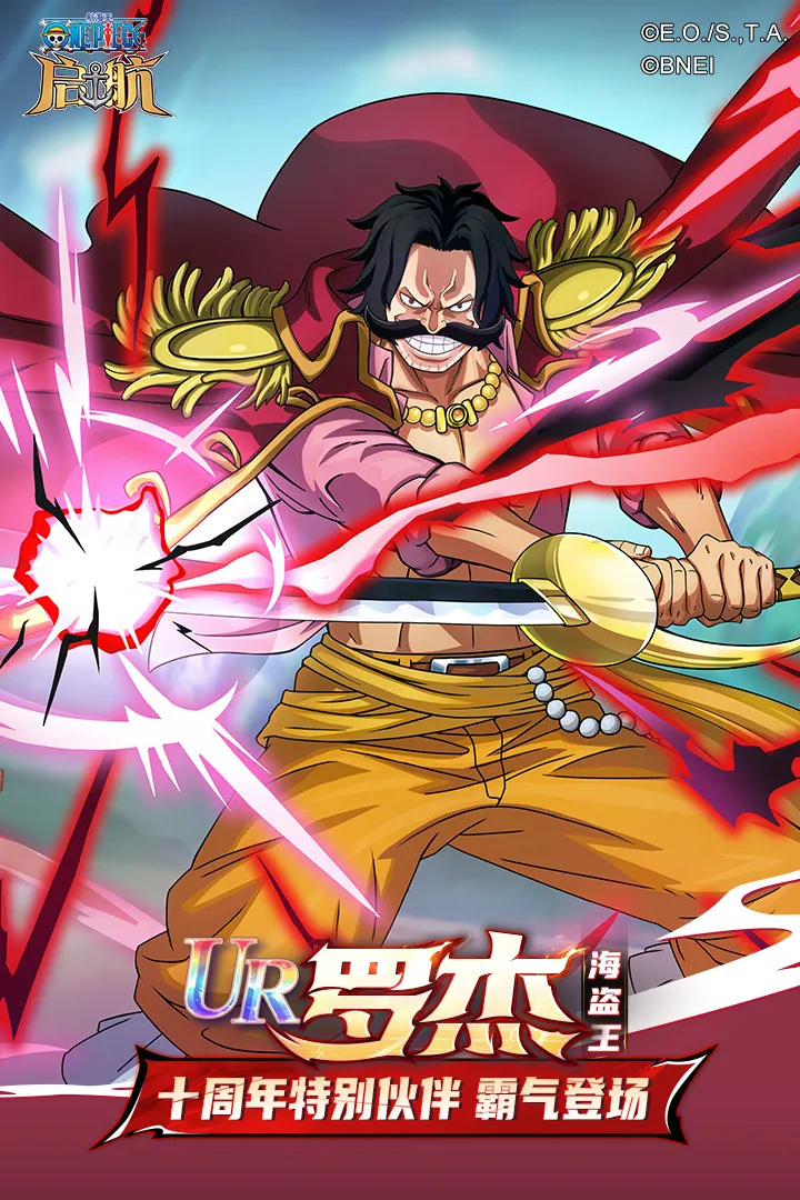 ������-����2026���ذ�װv36.0.0 ��׿���ͼ