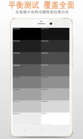 ��Ļ���v2.6.5 �ֻ����ͼ