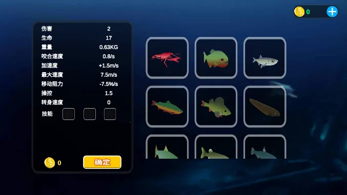 ���״���ɱ������v2.1.4 ��Ѱ��ͼ