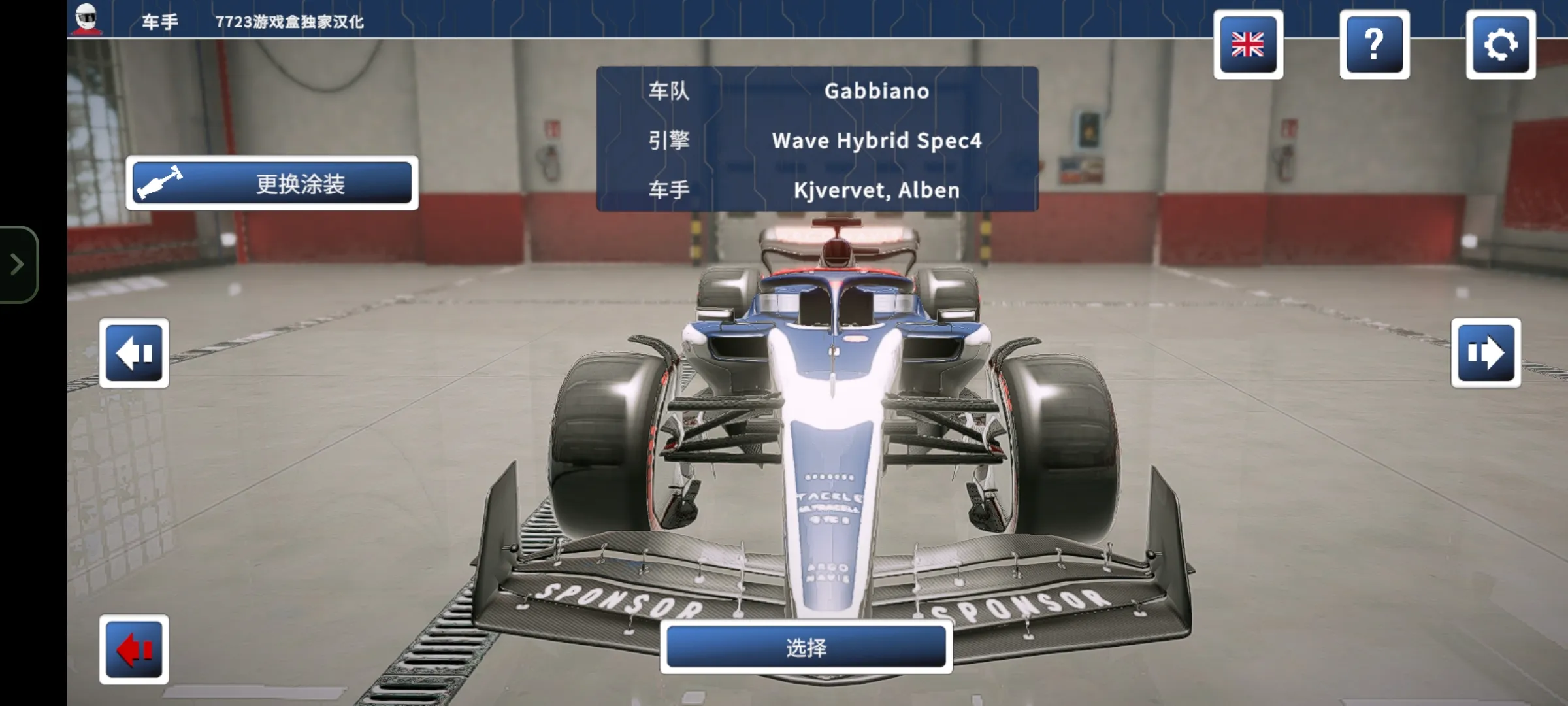 ���������������������v7.5.7 �ֻ����ͼ