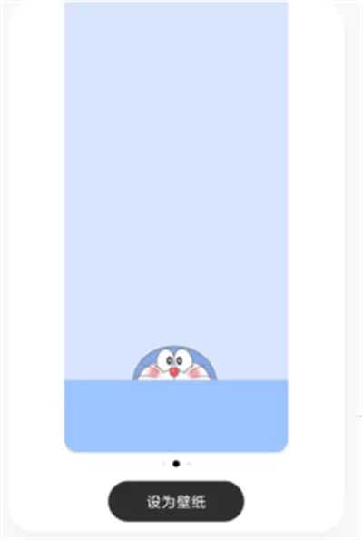 mywidget(��׿��������)