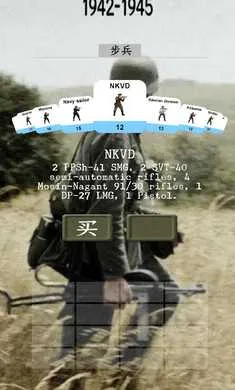 ��ս�����ٳ���2026�ٷ����°汾v11.7.2 ��Ѱ��ͼ