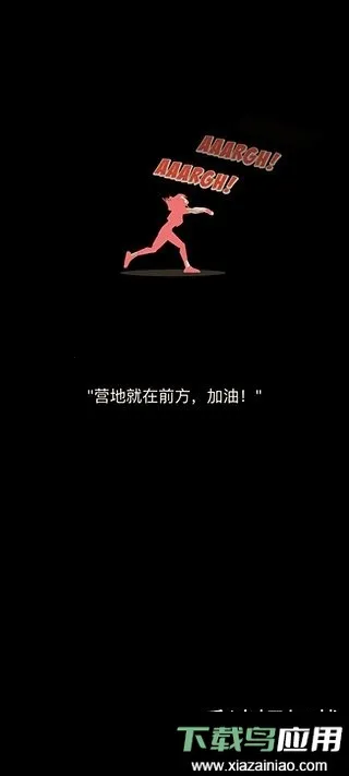 ��������2026���ذ�װv2.8 ��׿���ͼ