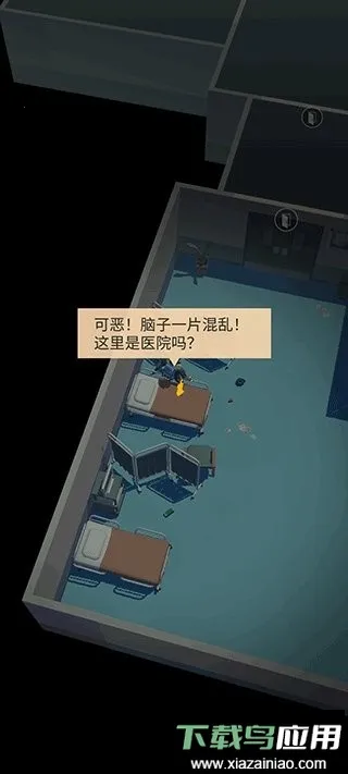 ��������2026���ذ�װv2.8 ��׿���ͼ