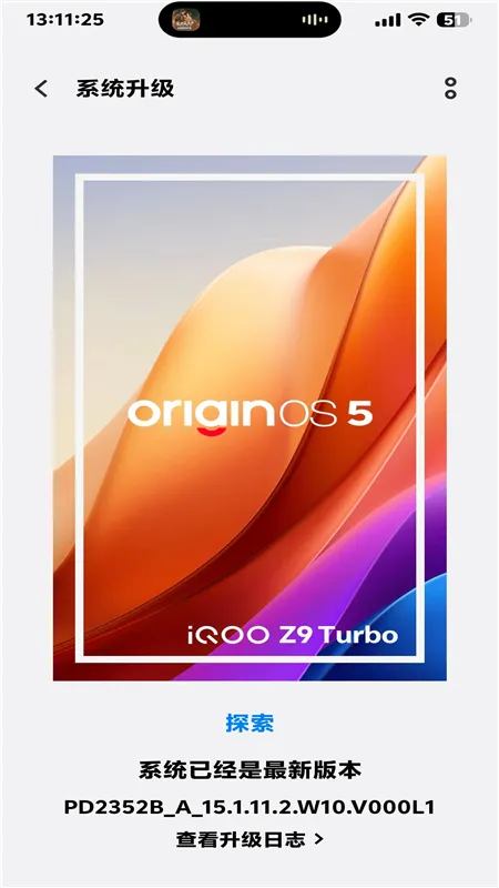 kbattery���°汾1.9v1.0 ��Ѱ��ͼ