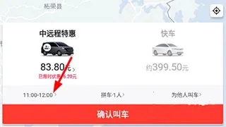 ˳������app����