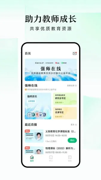 ̶ˮԴ��׿���ֻ���v1.7.2 ��Ѱ��ͼ