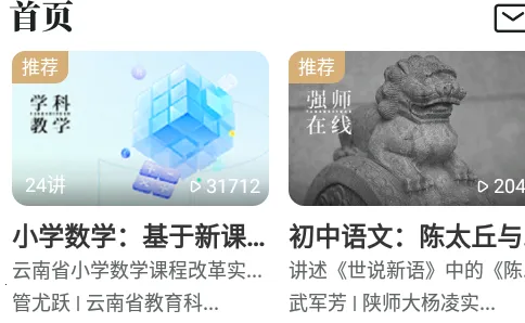 ̶ˮԴ��׿���ֻ���