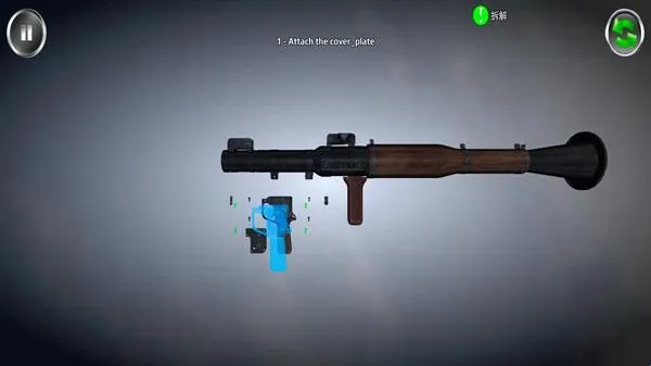 武器拆解模拟器 武器拆解模拟器