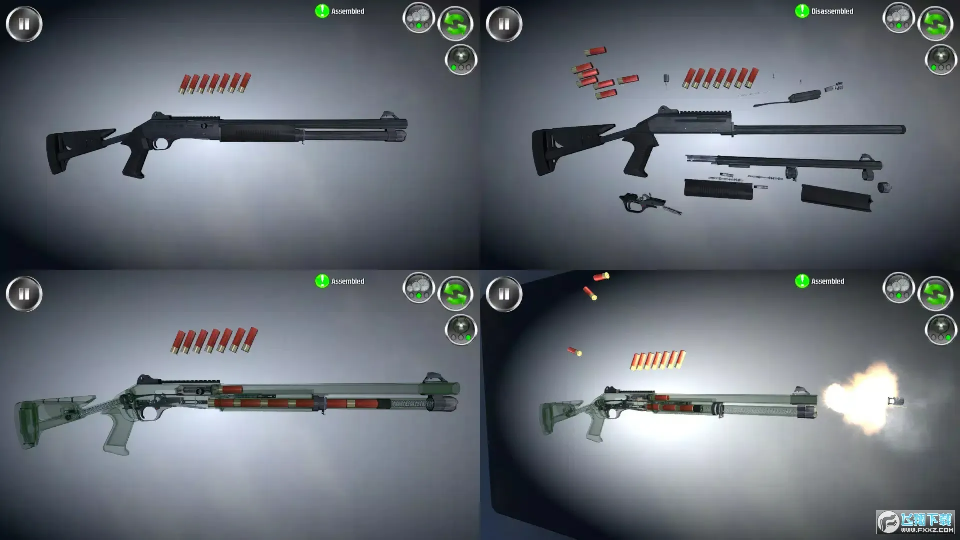 武器拆解模拟器 武器拆解模拟器