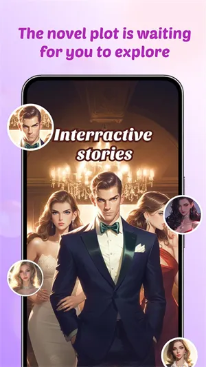 Sweete AI(AI�Ի�����)v1.0.1 �ٷ������ͼ