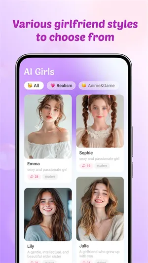 Sweete AI(AI�Ի�����)v1.0.1 �ٷ������ͼ