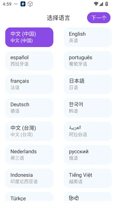 Sweete AI(AI�Ի�����)