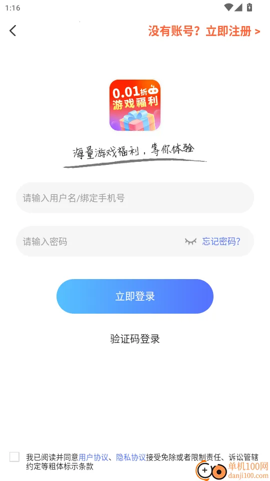 ����Ϸ���Ӱ�׿���ֻ���