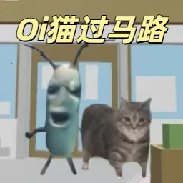 Сè����·(è�����·��Ϸ)v1.1 �ٷ�����