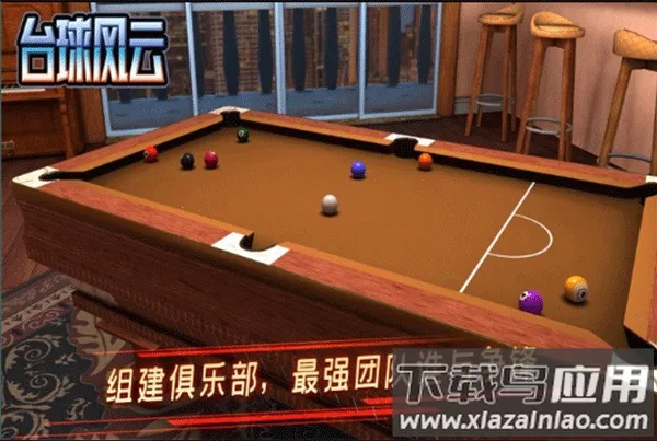 ̨������ƽ��v1.6.0.408.405.1124 �ֻ����ͼ